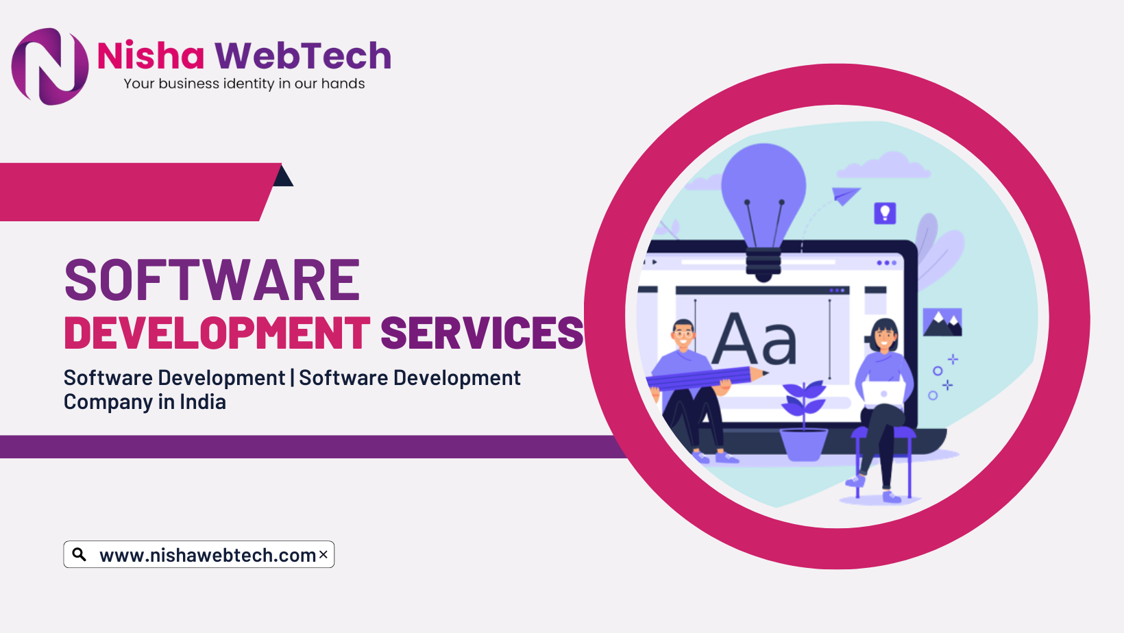 Software Development