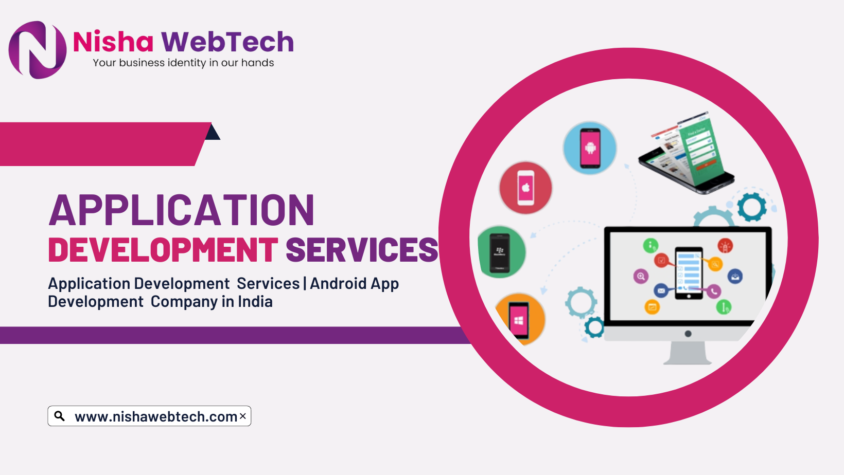 Application Development